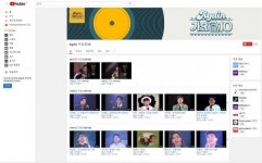 “그 시절 우리의 노래”…KBS, ‘Again 가요톱10’ 유투브 채널 런칭