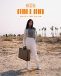 밀리언마켓, SM 레이블 합류 첫 女아티스트 출격…MOON, 31일 데뷔