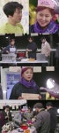 ‘야간개장’ 솔비, 클럽 버금가는 베란다 파티 ‘흥 폭발’