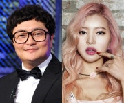 [종합] 정재용♥아이시어 선아, 12월1일 결혼…DJ DOC ‘전원 품절’