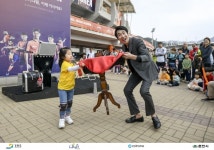 강원FC, 스플릿 홈경기 초등학생 무료입장 ‘보드게임-마술공연 이벤트도’