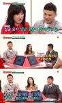 ‘부모 사기 의혹’ 마이크로닷, ‘날보러와요’ 편집 없이 등장