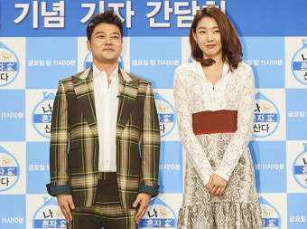 한혜진 측 “전현무와 결별? 확인 필요…입장발표할 것” [공식입장]
