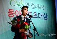 [포토] 이용 ‘전북 식구들을 위해 상금을 사용하겠습니다~’