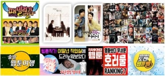 케이메카X써니X넥스트비쥬얼스튜디오, 키즈 크리에이터 발굴사업 추진