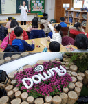 한국P&G “지속 가능한 미래를 꿈꾸며”
