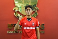 [오피셜] 부천FC1995, 호남대 에이스 공격수 조건규 영입