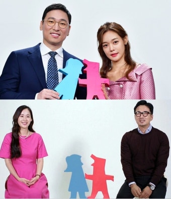 [종합] ‘동상이몽2’ 라이머안현모 합류→류승수윤혜원 하차·출산 준비