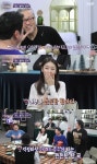 ‘인생술집’ 김종진 “‘브라보 마이 라이프’ 저작권료? 아내 불안 씻어줄 정도”