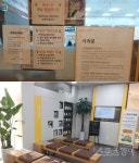 [비즈 패트롤] “은행 바꿀까?”…고객 외면한 노사 양측에 불만