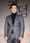[포토] 류승룡 ‘명품 악역 연기 기대하세요!’