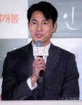 ‘증인’ 정우성 “시나리오 읽고 치유 받아…특별한 각오 필요 없었다”