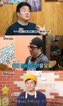 ‘골목식당’ 백종원 “피자집 박효빈, 불편한 사장”…새 직원 걱정