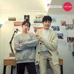 ‘귀신데렐라’ 김보라 촬영장 스틸컷…야망 혜나→집순이 웹툰 작가 변신