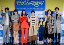 [포토] 썬키스 패밀리 기대해주세요!
