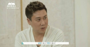 [종합] 이상민 논란 사과→과거 아웃팅 논란 ‘셰어하우스’ PD 퇴사