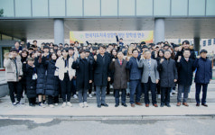 한국지도자아카데미재 | 한국지도자육성장학재단, 140명에게 12억 원 지급