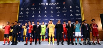 [포토] K리그2 개막 미디어데이