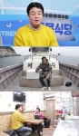 [DA:클립] ‘골목식당’ 코다리찜 사장님 검증, 정말 아랫지방 스타일일까?
