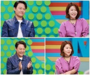 ‘모던패밀리’ 김지영, 시아버지 남일우와 ‘반전’ 댄스 실력 공개