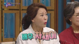 차화연 “딸 차재이도 배우”…美명문대 출신+엄마 뺨치는 미모