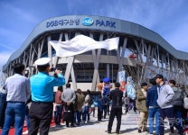 [포토] 대구의 새로운 명소로 자리잡은 DGB대구은행파크