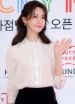 소녀시대 윤아, ‘미우새’ 스페셜 MC 녹화 중 “24일 방송” [공식입장]