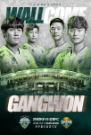 ‘심기일전’ 전북현대 “부리람 전 패배, 강원 전 승리로 자존심 회복”