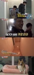 강형욱, 집 공개…이름값하는 개토피아 ‘스카이 개슬’