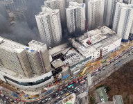 용인 수지 성복역 롯데몰 화재…대응 2단계 발령·인명피해 아직無