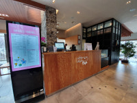 하이원리조트, ‘하이하우 카페’ 오픈