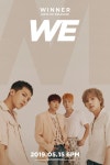 ‘컴백’ 위너, 앨범명은 ‘WE’…완전체 시너지 티저 포스터 공개