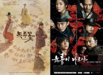 ‘녹두꽃’, ‘육룡’ 주역들 찾는 또 다른 재미