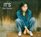 이츠, 묘한 분위기…‘Don’t be shy’ 두 번째 콘셉트컷 공개