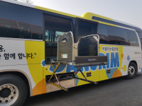 서울관광재단, 휠체어 리프트 버스로 시티투어