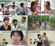 [TV북마크] ‘살림남2’ 김성수X혜빈, 동반 광고 촬영…웃음+감동 선사