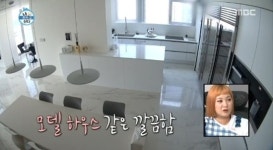 남궁민 집공개…한강뷰+럭셔리 인테리어+샘플 같은 부엌