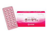 유한양행, 3세대 피임약 ‘센스데이’ 출시