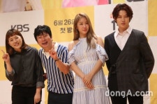 [동아포토]썸바이벌 ＂2030 청춘남녀 모여라＂