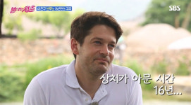 브루노 소속사 사기→韓 떠난 이유 “소속사 계약했지만 사기”