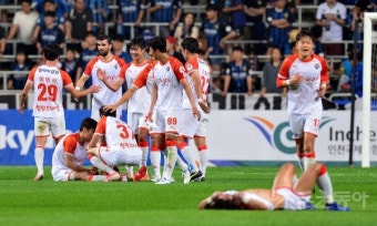 [포토] 강원, 인천에 2-1 역전승~