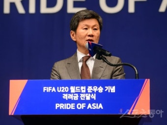 [포토] 인사말하는 정몽규 회장