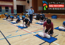 스포츠안전재단, DMZ 평화통일 국토대장정 첫 안전행보