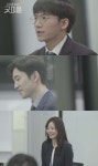 [TV북마크] ‘굿피플’ 임현서·이시훈·송지원 최종합격…16일 스페셜 방송