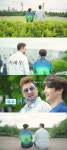 손호영·김태우 ‘호우주의보’, 무더위 날릴 티저 영상 공개