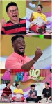[DA:클립] ‘안녕하세요’, ‘하이텐션’ 남자친구 등장→스튜디오 과열