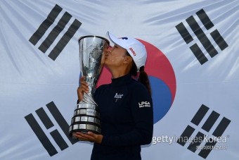 고진영, 에비앙 챔피언십 정상…2019시즌 메이저 2승째