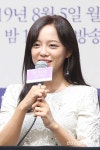 ‘너의 노래를 들려줘’ 김세정 “두 번째 작품, 더 부담으로 다가와”
