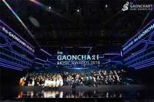 ‘제9회 가온차트 뮤직어워즈’ 2020년 1월 8일 잠실 실내체육관 개최 [공식]