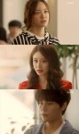 ‘너의 노래를 들려줘’ 김세정, 연하남친과 바람난 박지연과 대면